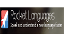 Rocket Languages Cash Back Comparison & Rebate Comparison