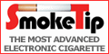 SmokeTip Cash Back Comparison & Rebate Comparison