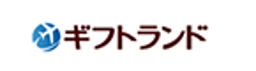 Gift Land返现比较与奖励比较